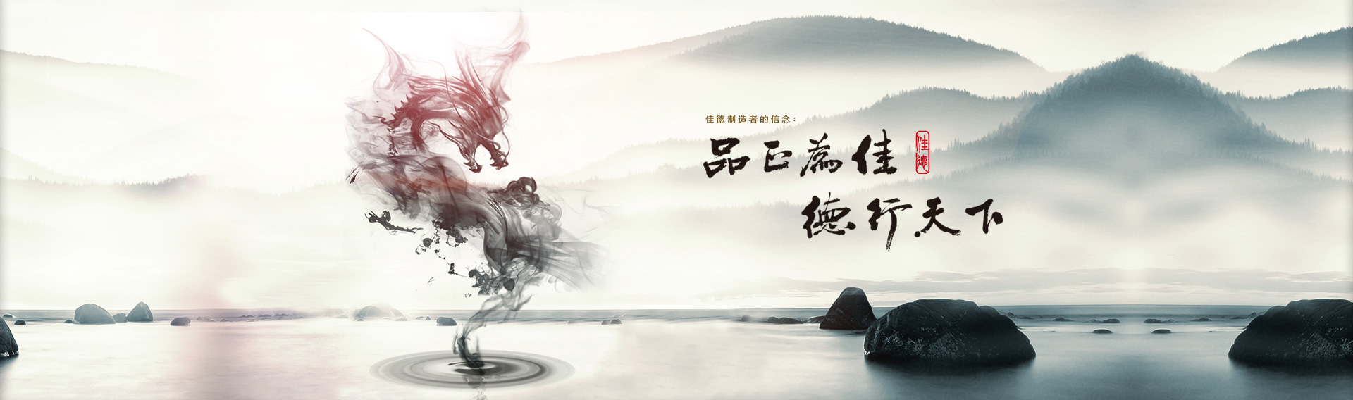 公母插冷壓端子,